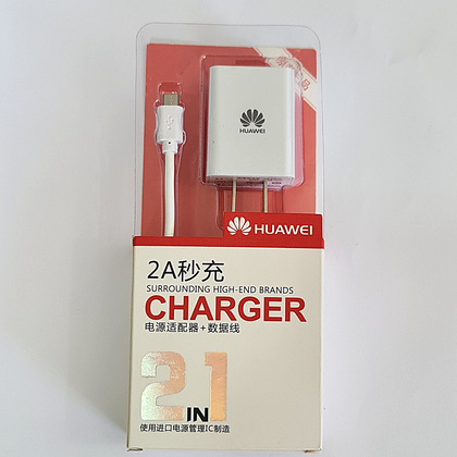 Cargador Micro USB para Huawei (2A)