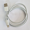 Cable USB Lightning a USB Fast Charge